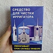 Картинка 118
