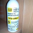 Картинка 88