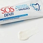 Зубная паста S.O.S. DENTI Enamel Восстановление и защита, 75 мл - изображение 2