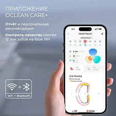 Электрическая зубная щетка Oclean X Ultra 20 Черный