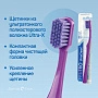 Зубная щетка Pesitro UltraClean Soft 1580 - изображение 4