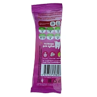 Леденец на палочке Xylitol Lollipop Клубника, 50шт - изображение 4