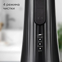 Ирригатор Redmond YR4501 Черный - изображение 3