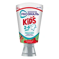 Зубная паста Sensodyne PROЭмаль kids клубничный коктейль (с 3 лет), 50 мл - изображение 12