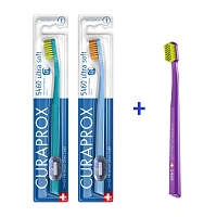 Набор 2+1 зубных щёток CURAPROX 5460 Ultrasoft - изображение 1