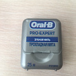 Картинка 7
