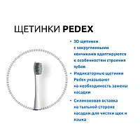 Электрическая зубная щетка Oclean Air 2 фиолетовая - изображение 3