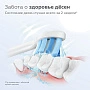 Philips Sonicare HX9032/10 для здоровья дёсен G2 Optimal Gum Care, 2 шт - изображение 2