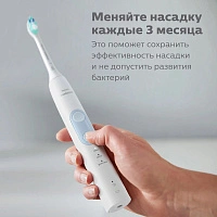 Насадки Philips Sonicare HX9024/65 C2 Optimal Plaque Defense 4 шт. - изображение 3