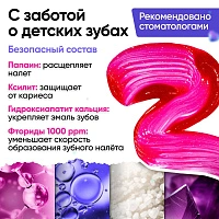 Зубная паста-индикатор On White NeoSwipe, 30 мл - изображение 5