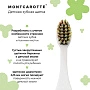 Детская зубная щетка MontCarotte (от 3 до 7 лет) - изображение 7