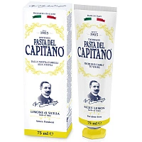 Зубная паста Pasta Del Capitano Sicily Lemon (сицилийский лимон), 75 мл