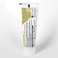 Зубная паста Pasta del Capitano Turmeric & Propolis куркума и прополис, 75 мл - изображение 3