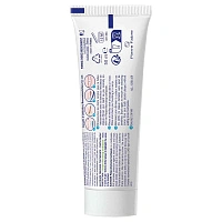 Зубная паста Elgydium Pierre Fabre Plaque-disclosing для взрослых и детей от 7 лет, 50 мл - изображение 10