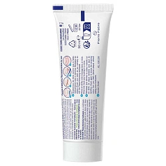 Зубная паста Elgydium Pierre Fabre Plaque-disclosing для взрослых и детей от 7 лет, 50 мл