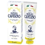 Зубная паста Pasta Del Capitano Sicily Lemon (сицилийский лимон), 75 мл - изображение 1
