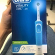 Картинка 40