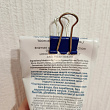 Картинка 7