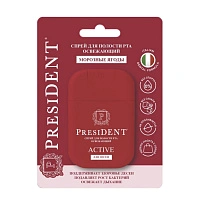 Спрей для полости рта President Active, 15 мл