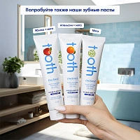 Отбеливающий карандаш Dr.EL WHITY EL PEN - изображение 6