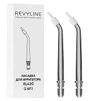 Пародонтологические насадки для Revyline RL 420/ RL 670 - изображение 1