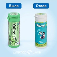Жевательная резинка miradent Xylitol For Kids яблоко - изображение 2