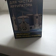 Картинка 106