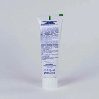 Зубная паста Global White Max shine, 100 г - изображение 3