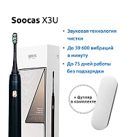 Электрическая зубная щетка Soocas X3U Черная - изображение 2