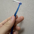 Картинка 10