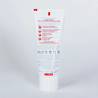 Зубная паста R.O.C.S. PRO Gum Care & Antiplaque, 74 г