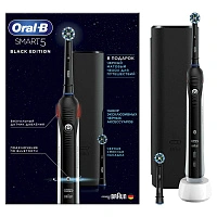 Электрическая зубная щетка Oral-B Smart 5 5000 Black D601.523.5X - изображение 5