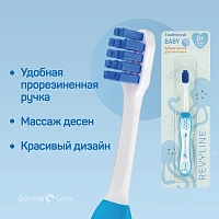 Детская зубная щетка Revyline Baby S3900 (с 0 до 3 лет) - изображение 4