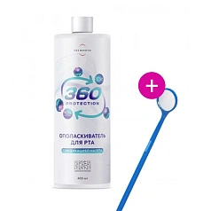 Ополаскиватель On White Protection 360 для индикации налета, 400 мл
