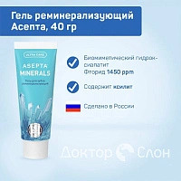 Гель реминерализующий Асепта, 40 гр