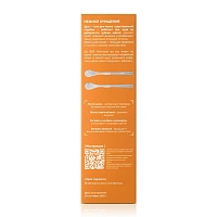 Набор для чистки языка Emra Delicate Cleaning Маракуйя, 80мл