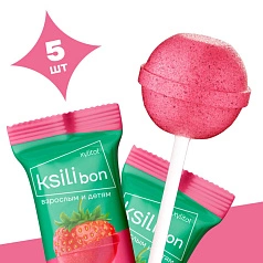Леденец на палочке Ksilibon Lollipop Клубника, 5 шт.