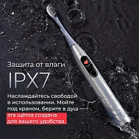 Электрическая зубная щетка Oclean X Pro Digital серебряная - изображение 8