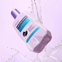 Ополаскиватель LACTOSTERINE Sensitive Снижение чувствительности, 350мл