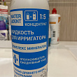 Картинка 19