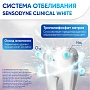 Зубная паста Sensodyne Clinical White Активное отбеливание и укрепление эмали, 75 мл - изображение 5