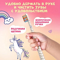 Зубная щетка Splat JUICY LAB Магия единорога (с 5 лет) - изображение 7