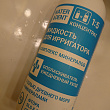 Картинка 50