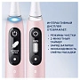 Электрическая зубная щетка Oral-B iO 6 Pink Sand - изображение 3