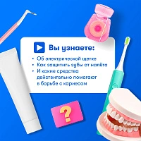 Emmi-dent 6 Professional GO зелёная - изображение 5