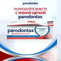 Зубная паста Parodontax Комплексная защита, 75 мл - изображение 9