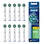 Насадки Braun Oral-B CrossAction EB50RX PRO 10 шт. - изображение 1