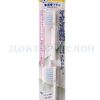 Насадки Hapica BRT-11. Ионные с щетинками одинаковой длины. - изображение 2