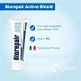 Зубная паста Biorepair Active Shield, 75 мл - изображение 2