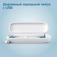 Электрическая зубная щетка Philips Sonicare HX9691/02 ExpertClean 7500, белый, золотой - изображение 8